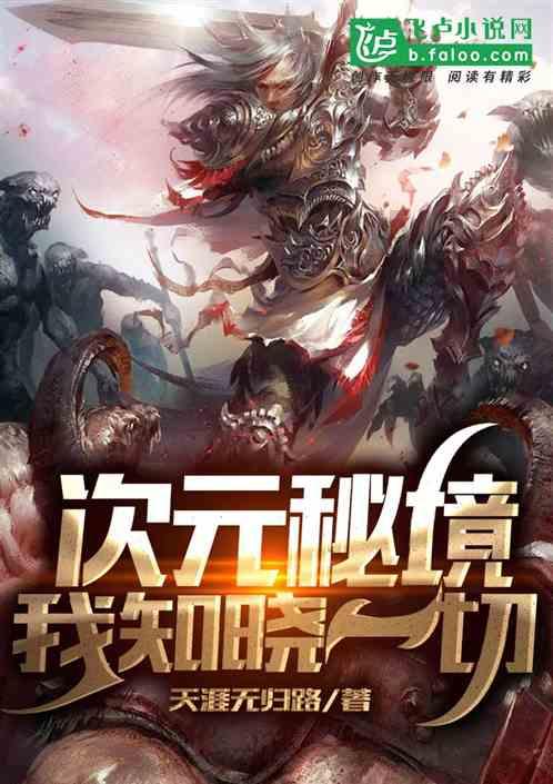 帮主你这是喜脉啊