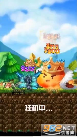 芭比一字肩