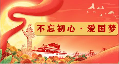 侍忍者