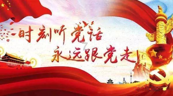 寻找丢失的钱包