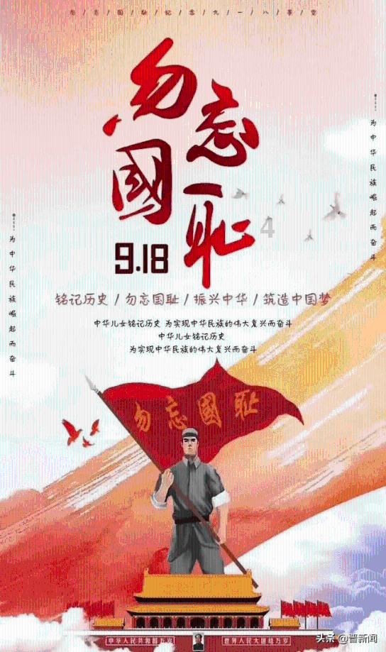 超奥特曼格斗