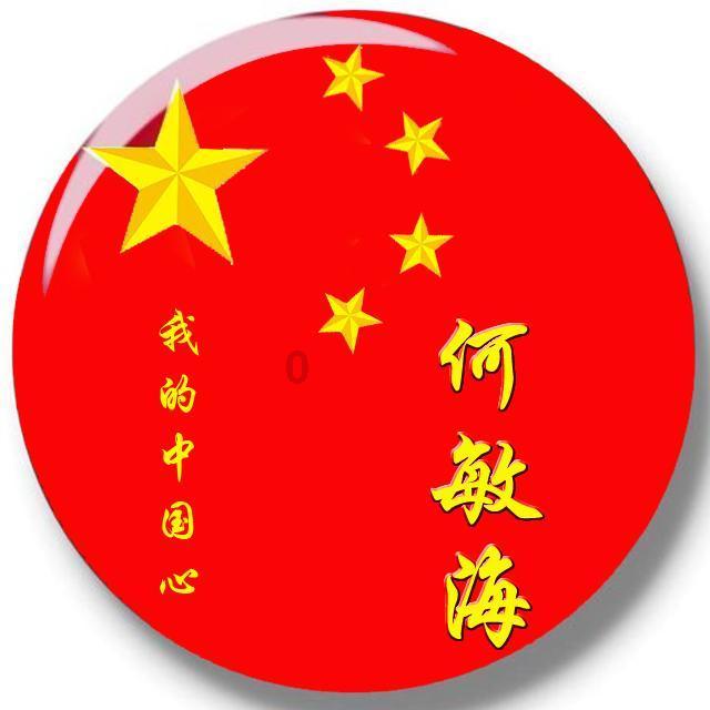 俄军最强王牌第76近卫空降师，被视为民族骄傲，其战力究竟有多强