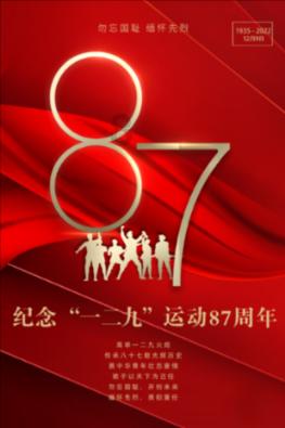 都昌：驿站贴心服务，传递城市温度