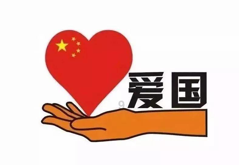 狂野的飙客