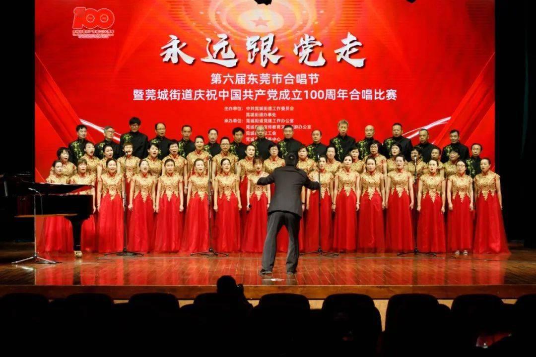 皮裤风尚