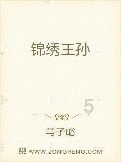题目：工笔是哪种绘画形式的技法