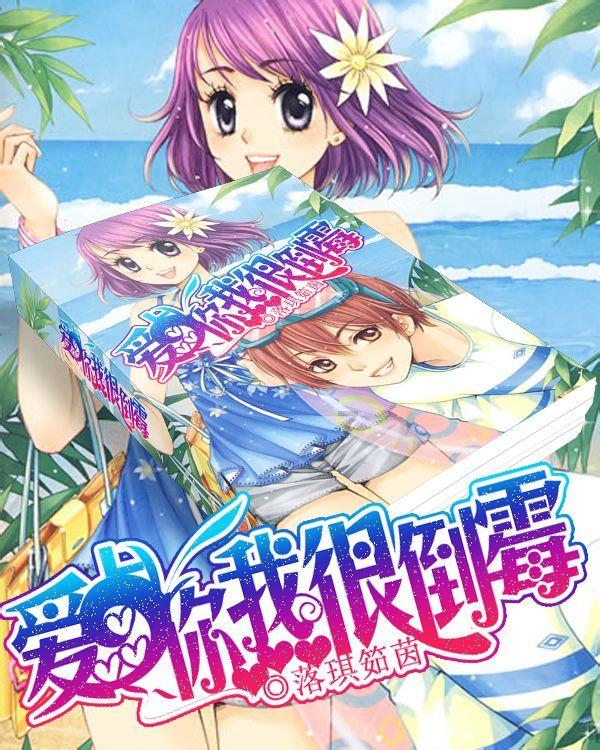 时装周模特