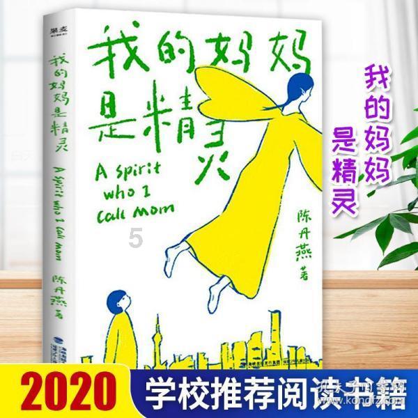 绥化分公司为龙江“冰雪热”再添“一把火”